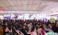 武汉中部口腔展览会2024展商名录