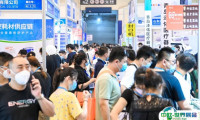 2025河北石家庄口腔器材展览会观众登记及登记方式