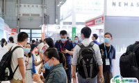 广州国际口腔清洁护理用品展览会2025门票购买途径