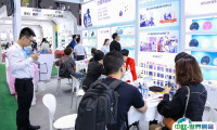 上海美博会-上海美容展2025展商名单