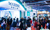 上海美博会-上海美容展2025展位费与展位申请