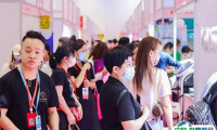 北京美博会-北京美容美妆展览会2025参展攻略（时间+地点+预约门票）