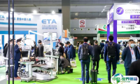 2025南方牙科展-贵州牙科器械展会刊展商名录