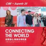 美博会国际买家专访,看看他们怎么说?