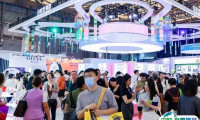 中国美容博览会-上海美博会CBE2025展商名录会刊