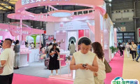 中国美容博览会-上海美博会CBE2025参展攻略（时间地点+门票在哪买？）