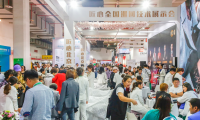 2025北京国际美容化妆品博览会参展攻略（时间地点，门票怎么预约?）