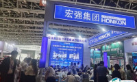 2025西安国际美容展-西安美博会展品范围