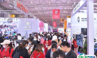 成都美博会-成都美容展2025展商名录会刊