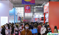 成都美博会-成都美容展2025时间和地点
