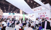 2025郑州美容展-郑州美博会举办时间与地点