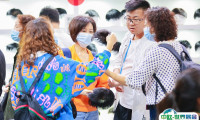 走，去中国发博会看看！不得不参加的七大理由！中国发博会2024展位预定、展位图、展位报价