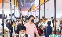 第14届中国发博会、广州美发用品展将于2024年9月举办,展位预定、展位图、展商名单
