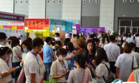 西安国际美容展-西安美博会2025时间与地点
