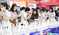 厦门国际美容展览会-厦门美博会2025门票购买途径