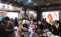 2025苏州国际美容化妆品展览会门票多少钱?怎么购票?