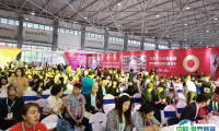 2025贵阳美容化妆品养生展览会展品有哪些?