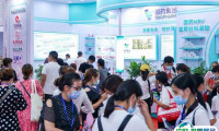 2025贵阳美容化妆品养生展览会参展攻略（时间+地点+观众预约）