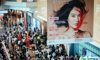 卡思曼伯香港亚太美容展Cosmoprof Asia将于2024年11月启幕！亚太最盛大美容展！展位、门票、会刊如何申请