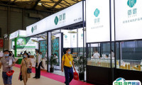 上海个人护理及美容健康电器展览会2025展位图与展位价格
