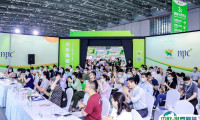 2025中国国际健康产品展览会-上海亚洲天然及营养保健品展展商名录与会刊
