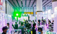 中国(广州)国际化妆品原料、个人护理原料展2025门票购买方式