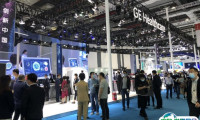 中国（山东）国际大健康产业博览会2025展位费与展位申请