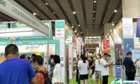 广州国际大健康产业展览会2025门票价格，购买途径