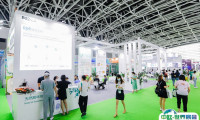 西安西部植物提取物、健康及创新原料展览会2025展商名录与会刊