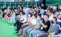 WPE&WHPE2024西部天然提取物展、西安天然营养保健食品展将于7月启幕！展位、门票、会刊如何申请