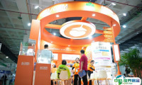 中国上海国际健康产业博览会-世博威健博会2024门票多少钱？如何购买？