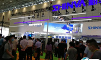 2025中国（山东）国际大健康产业博览会展商名录