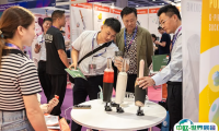 2025香港亚洲成人用品展-亚洲成人博览展商名录会刊