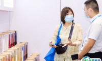 深圳健康原料展2024门票价格，怎么购买？