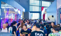 2025天津家具博览会-中国家博会参展商名录
