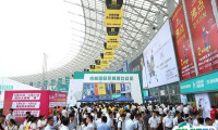 2025成都国际家具工业展览会展商名单