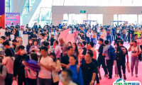 2025深圳国际礼品及家居用品展览会展品范围有哪些？