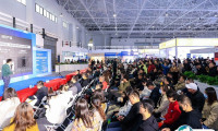 北京礼品赠品及家庭用品展览会2025时间和举办地点