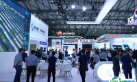 杭州亚洲光伏创新及储能展2024最新参展商名录