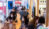香港酒店用品及餐饮食品展览会2025展商名单
