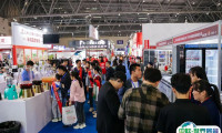 重庆国际酒店用品及餐饮业博览会2025参展攻略（时间+地点+门票价格）