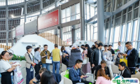 义乌小商品博览会-义博会2025最新展商名录