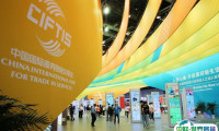 倒计时2天！北京服贸会2024门票预约指南、门票怎么购、门票多少钱一张