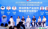 中国国际投资贸易洽谈会-厦门投洽会2025展商名单