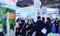 2025中国上海国际技术进出口交易会-上交会最新展商名录