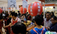 2025香港冬季购物节观众登记及登记方式