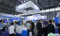 8月2-4日,上海洗涤展、中国洗涤展2024门票预登记开启!展会内容提前知晓