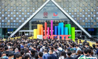 中国上海国际技术进出口交易会-上交会2025参展攻略（时间+地点+门票怎么买？）