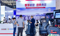 上海国际清洁技术与设备博览会2025展商名录会刊