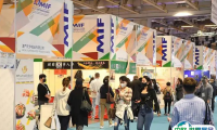 2025年澳门国际贸易投资展览会时间和举办地点